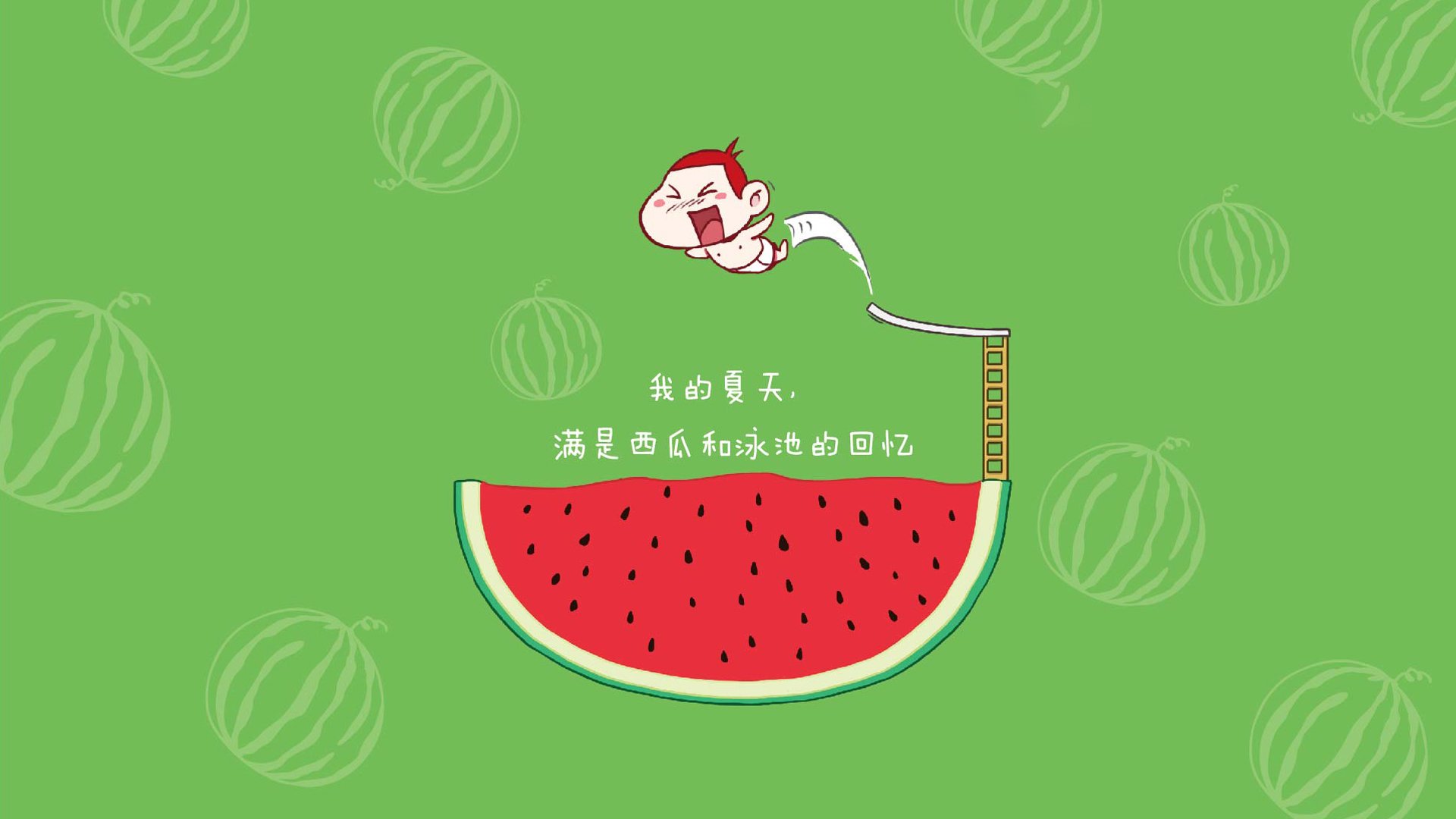 中场球员是否应拥有更高战术自由度,中场球员的特点