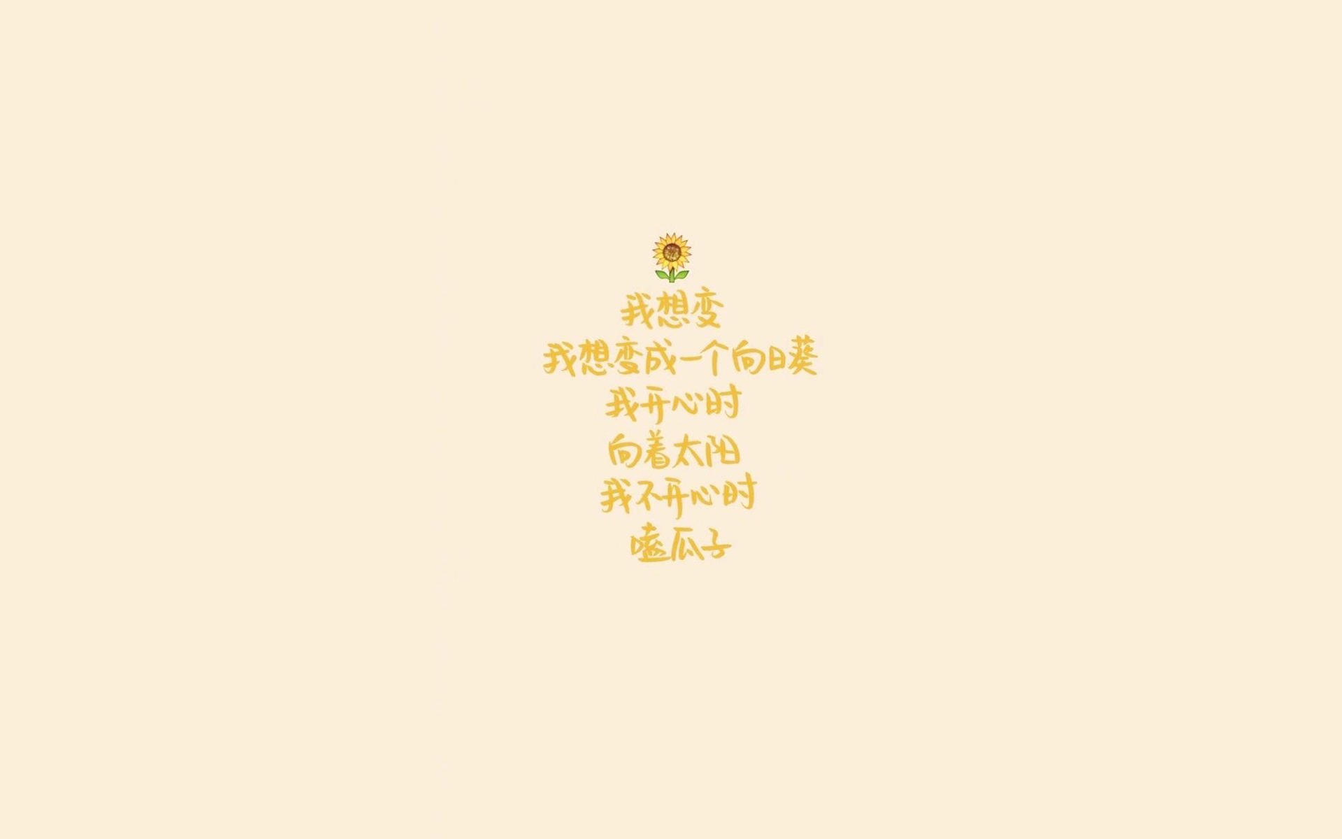 爱游戏正版-巴罗联紧逼战术压制对手，蓝鸟军团寻求三连胜，巴夏蓝鸟人
