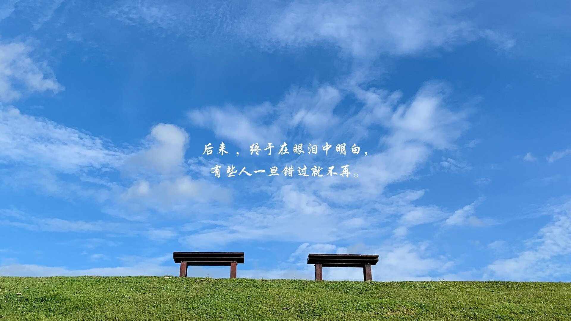 弗拉门戈锋线对抗帕尔梅拉斯防线,弗拉门戈技法