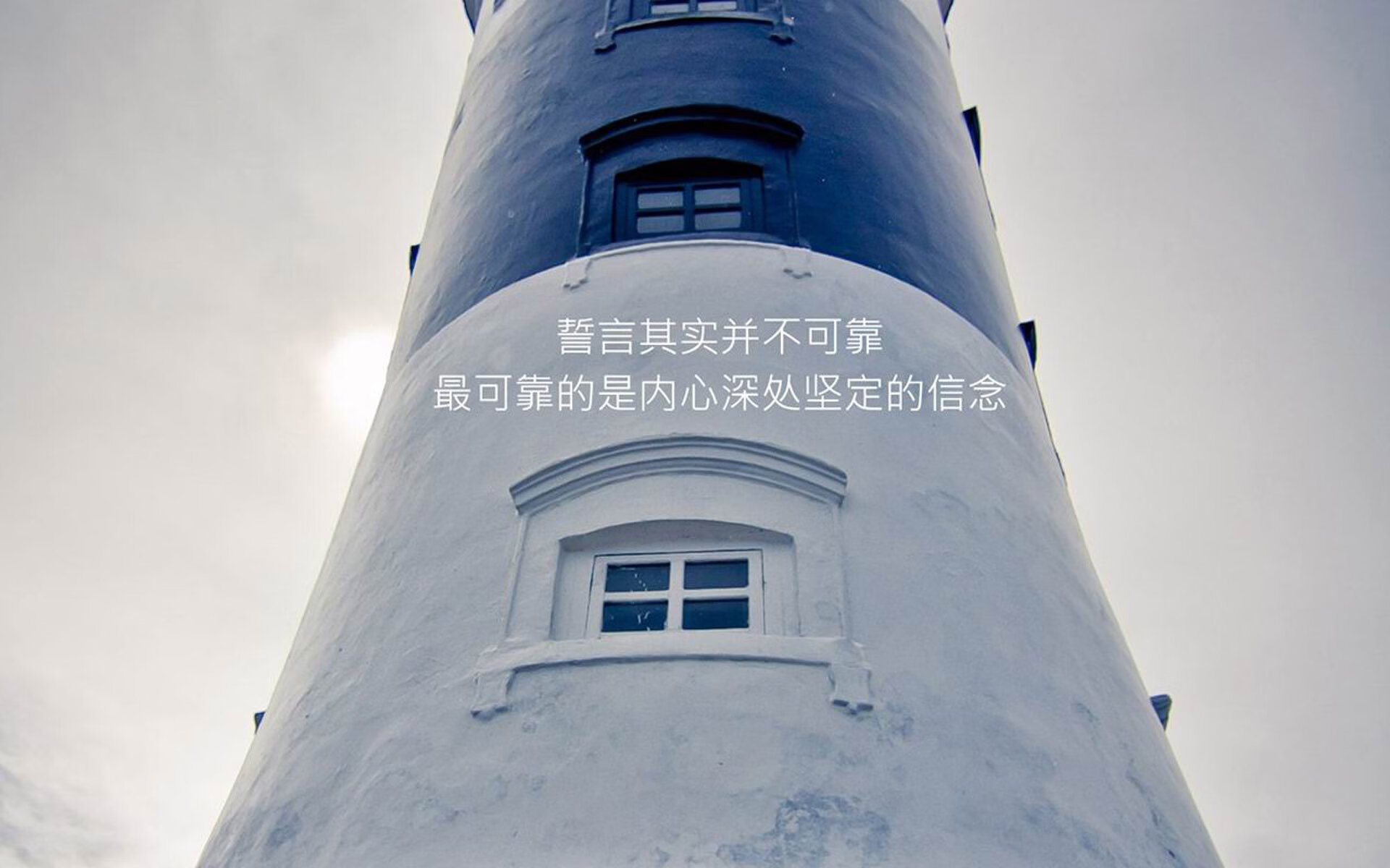 弗拉门戈锋线对抗帕尔梅拉斯防线,弗拉门戈技法