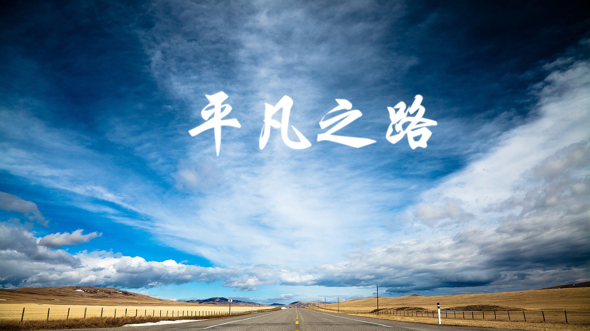 爱游戏官方入口-是否应推出足球产业专项扶持政策，国家支持足球的政策