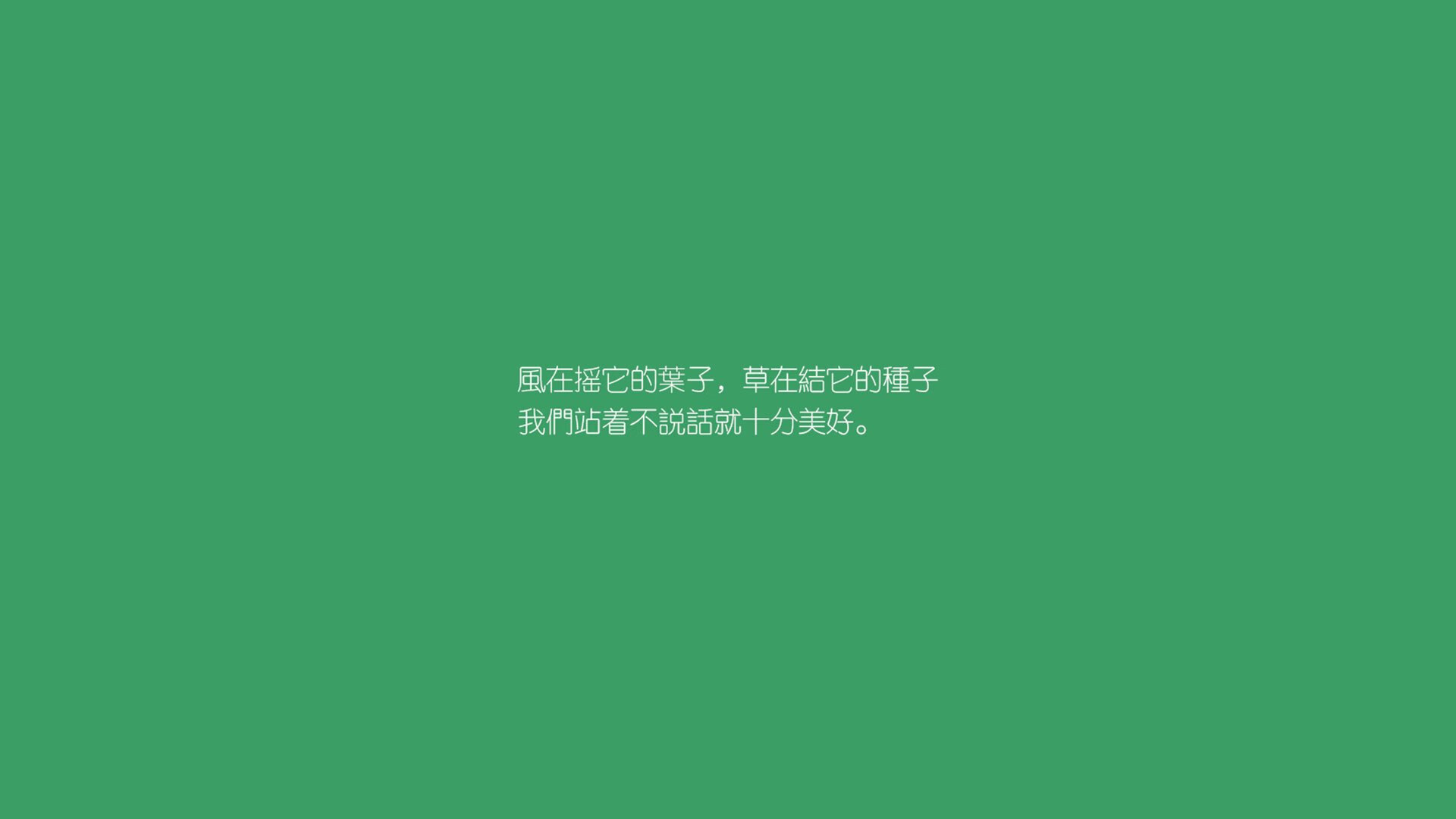 新闻中心开展社会责任宣传周,新闻中心开展社会责任宣传周工作