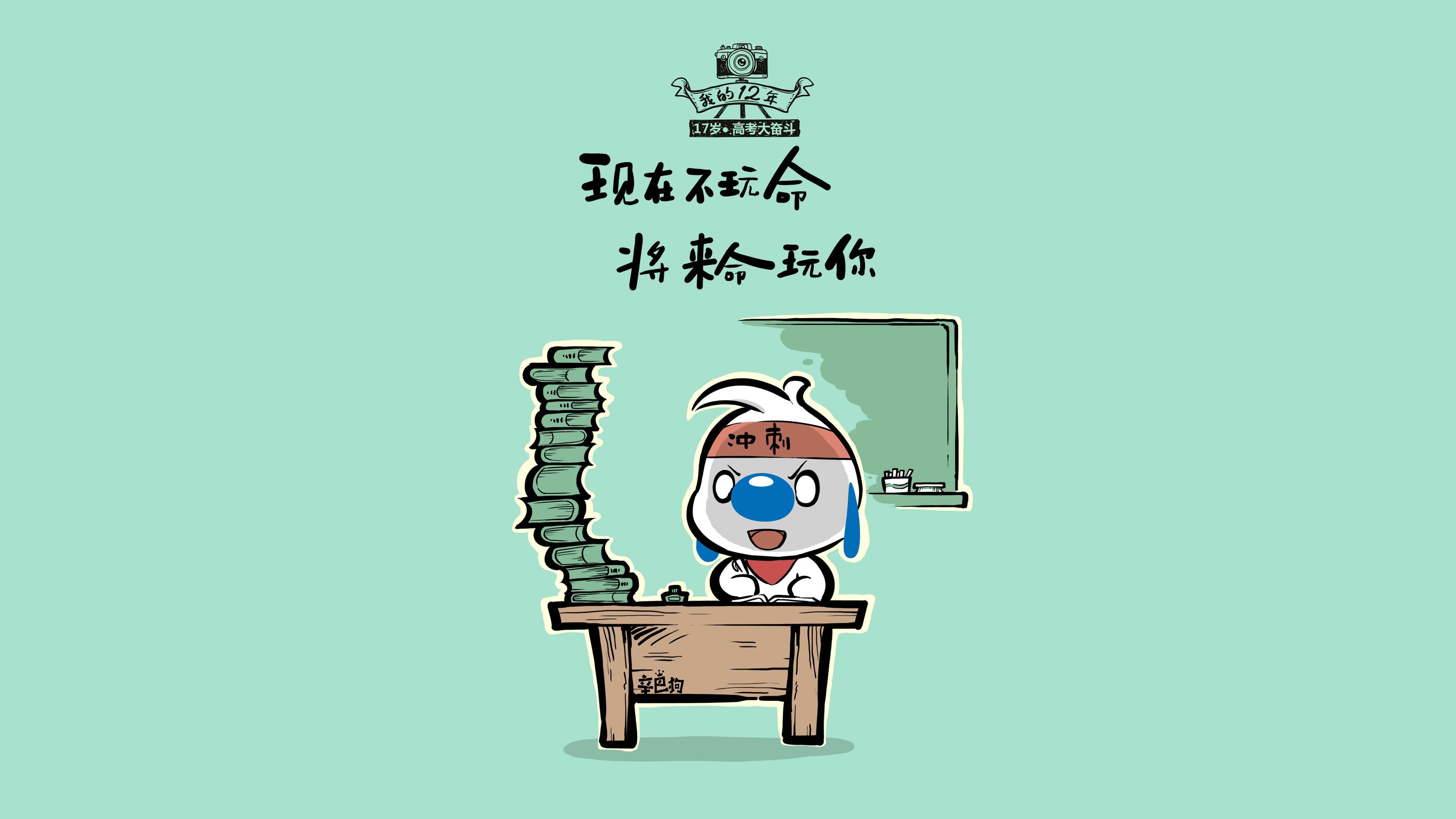英超密集赛程对球员心率变异性及恢复影响的研究,英超联赛特性及大数据精细汇总