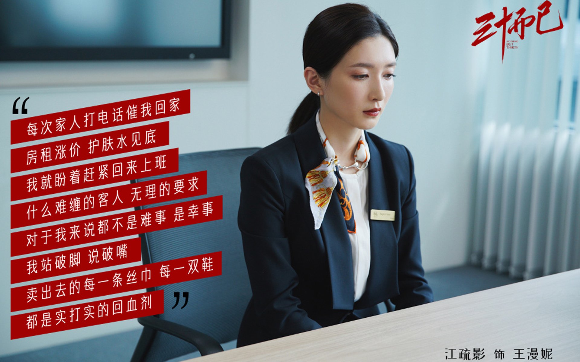 爱游戏数字体验-中国篮球为何难以形成全民参与热潮，为什么篮球在中国这么受欢迎
